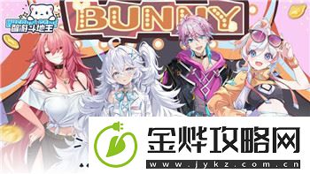 七日世界手游版什么时候上线