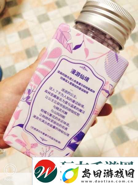 香香的秘密纯欲日常