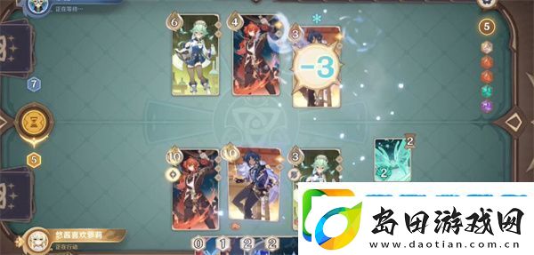 原神七圣召唤等级怎么提升