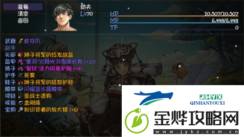再刷一把宠物怎么合成