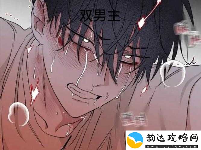 班长我错了能不能关掉开关据说管很严这可怎么办呀到底