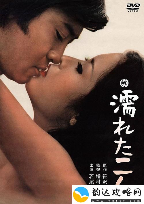 夏日雨中绽放的情感——老人船上弄雨荷第13集