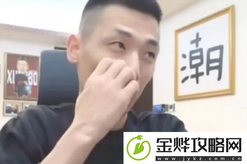 旭旭宝宝参加同学聚会