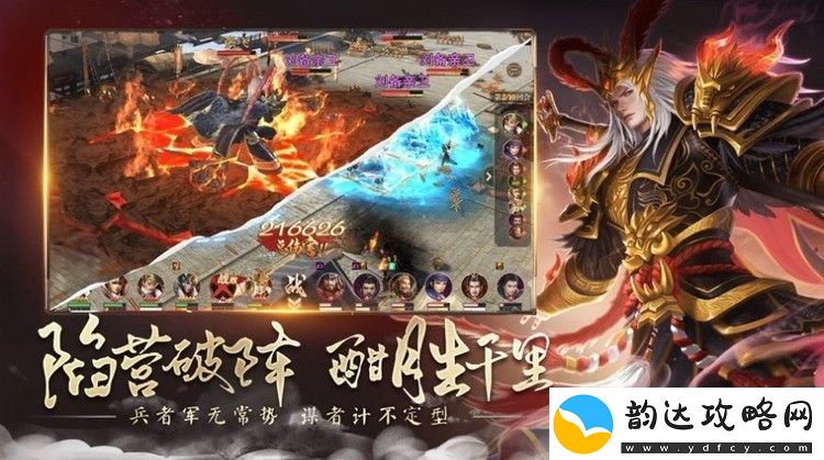 坐拥天下亲测可用礼包兑换码分享