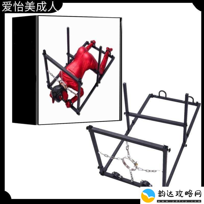 三角架的独角戏