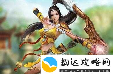 飞羽