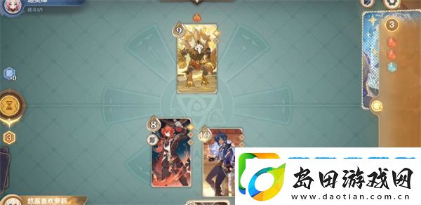 原神七圣召唤等级怎么提升