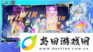 赛博朋克2077超梦在哪里体验