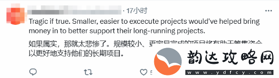 曝棒鸡员工想做单机游戏