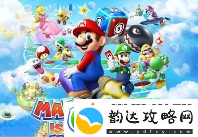 超级马里奥派对隐藏角色解锁方法