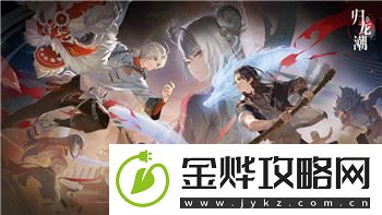 孤胆枪手2怎么使用秘籍手柄