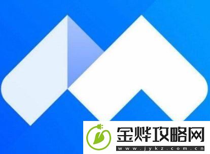 腾讯会议哪里开启入会密码