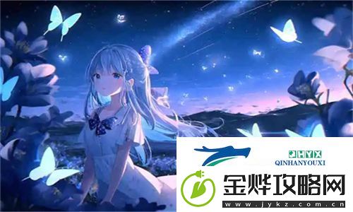 女性坐着扦**b有什么好处