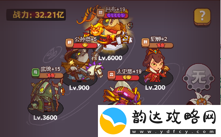咸鱼之王通天姜维攻略阵容推荐
