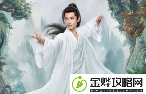 凡人修仙传集数遭缩减