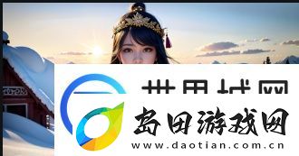 X7X7x7x7任意噪入口的区别及其对噪声管理方案的影响