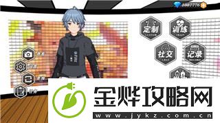 无尽的拉格朗日为什么联络不了