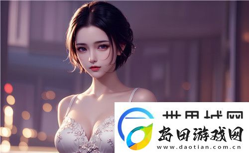 久久久国产精华液2023特点的独特之处听说中文在线播放不受影响