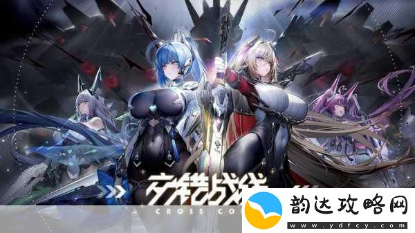 交错战线深度解析放逐者机甲技能全揭秘