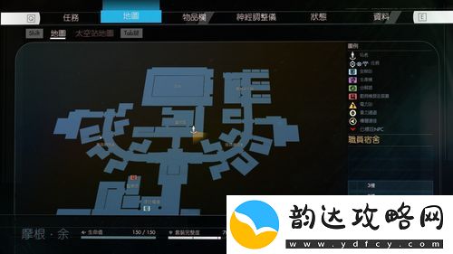 掠食技能点配方