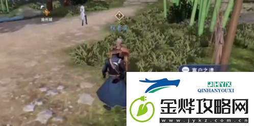 不良人3富户之遗怎么做
