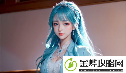 亚洲一码和欧洲二码的尺码区别网友直呼