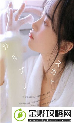 ysl水蜜桃86官方官