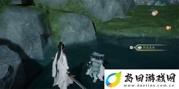 射雕玉泉水收集攻略