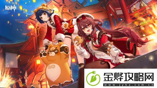 新年快乐！这里有一**的新春祝福等待您来接收！