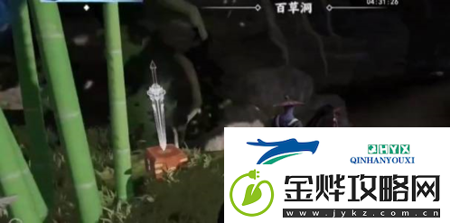 不良人3富户之遗怎么做