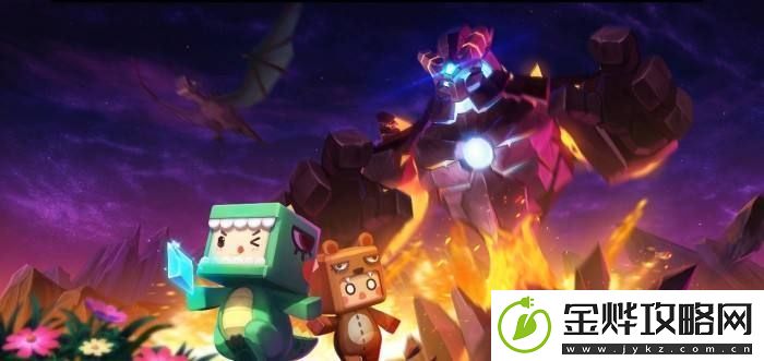 2022迷你世界8月23日福利激活码分享