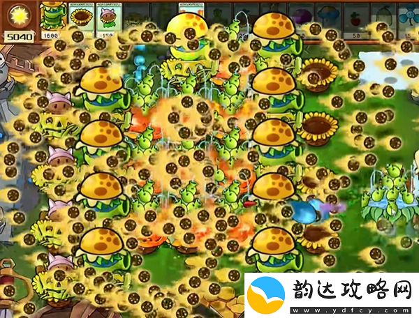 植物大战僵尸杂交版汉堡王3怎么过