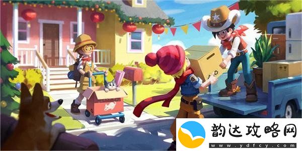 心动小镇怎么换发型