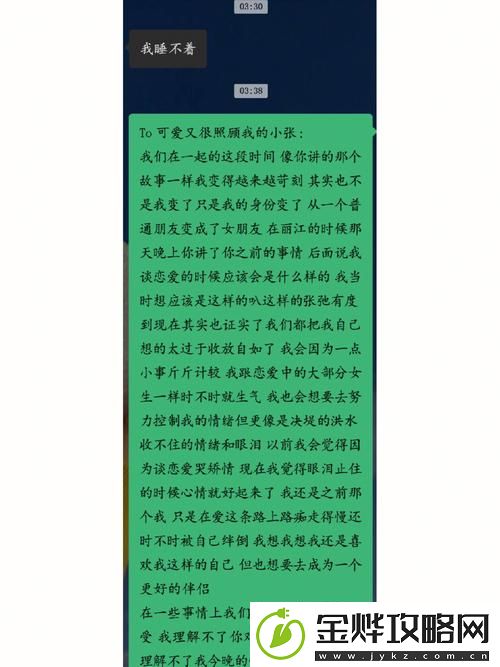 再深点灬舒服灬最大的好处