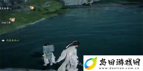 射雕玉泉水收集攻略