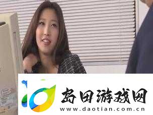 **母乳女上司在线电影