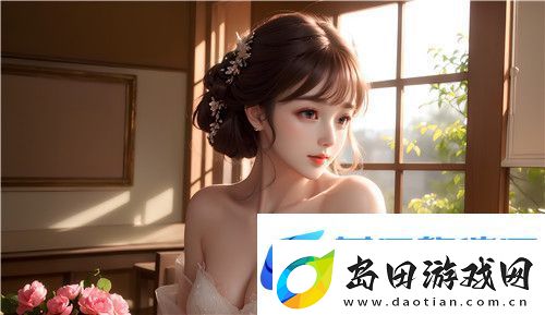 91网站在娱乐、社交与学习功能上的优势是什么