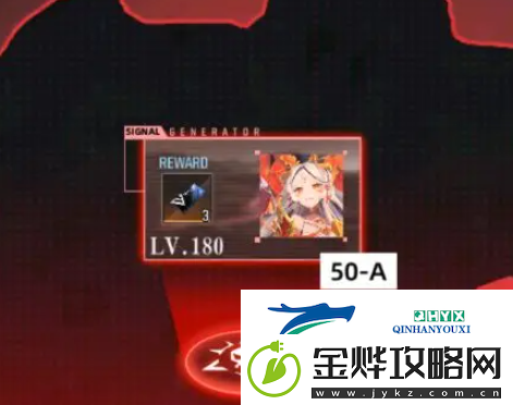 百分之一公会超弦奖励如何获取
