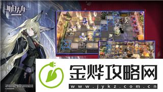 帕斯卡契约第6章详细攻略——全方位解析与策略推荐