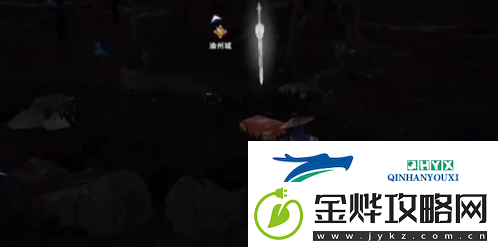 不良人3富户之遗怎么做