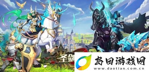 圣剑联盟鲁班七号兑换码最新2023永久有效