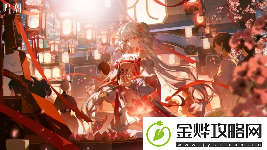 新年快乐！这里有一**的新春祝福等待您来接收！