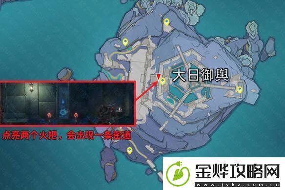 原神许伯利翁哀歌任务攻略
