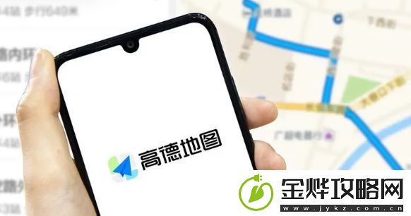 高德地图新手驾车模式怎么设置