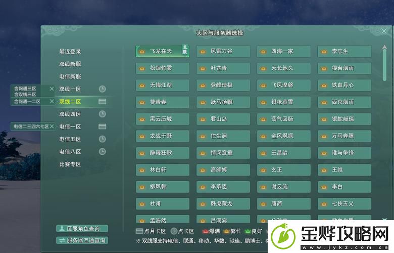 探索视频一区二区三区四区五区的无限可能