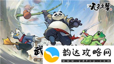 无名之辈兑换码