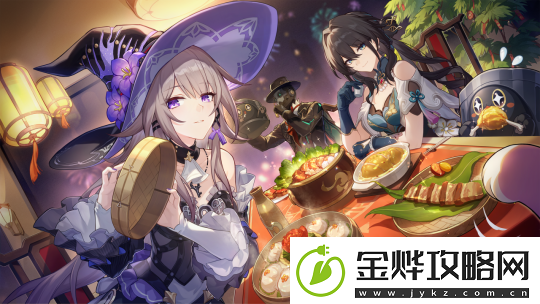 新年快乐！这里有一**的新春祝福等待您来接收！