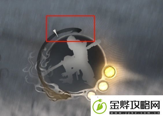 黑神话悟空真大圣模式怎么进