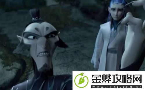 哪吒2怀疑了无量仙人