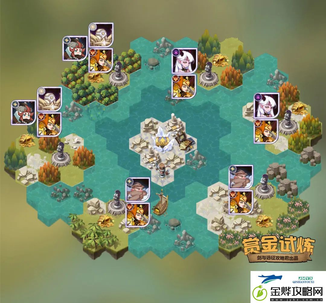 剑与远征赫利安试炼攻略